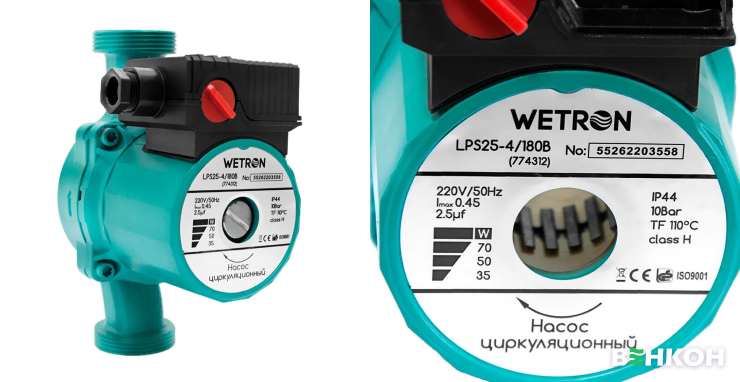 Надійний циркуляційний насос - Wetron LP S25-4/180G у рейтингу найнадійніших