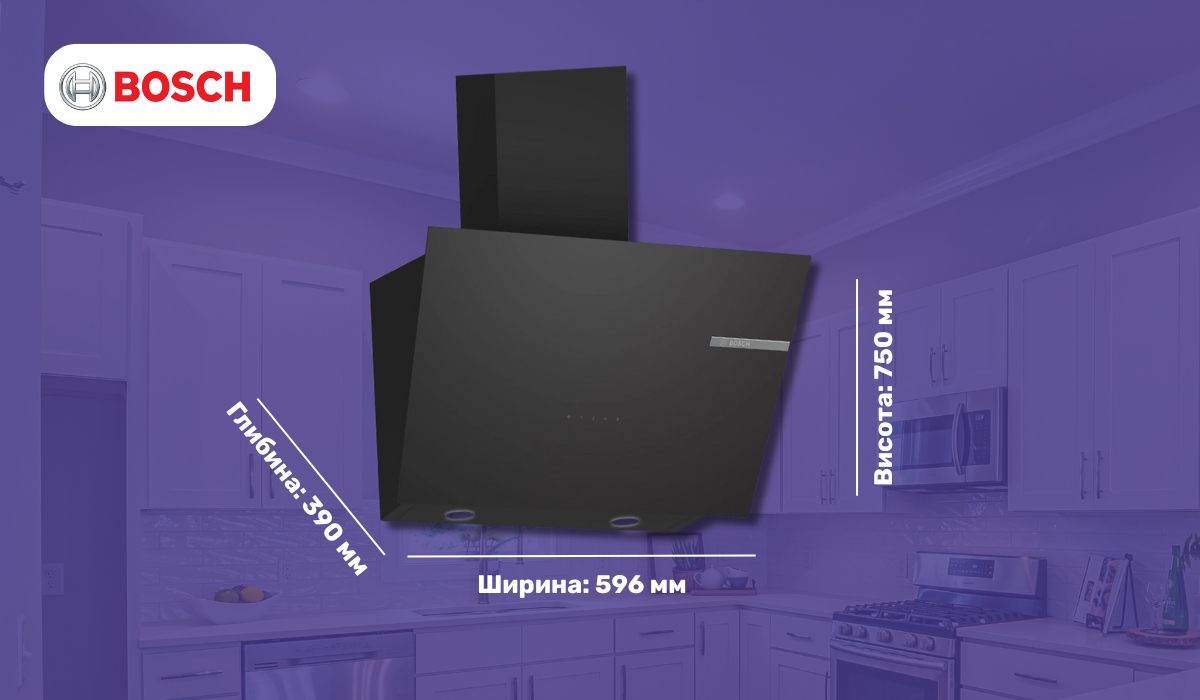 Bosch DWK66PJ60T - найкращий у рейтингу кухонних витяжок