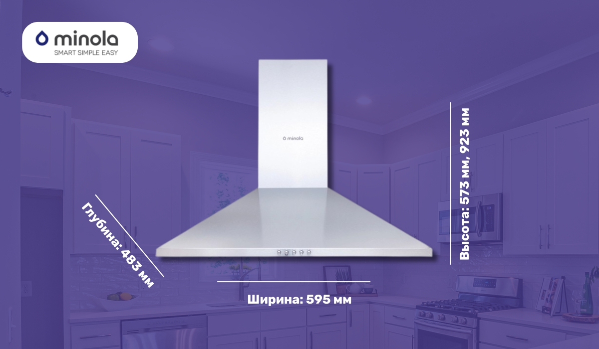 Minola HK 6214 I 700 LED - хорошая кухонная вытяжка в рейтинге