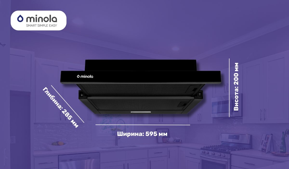 Minola HTL 6214 BLF 700 LED - рейтинг найкращих кухонних витяжок