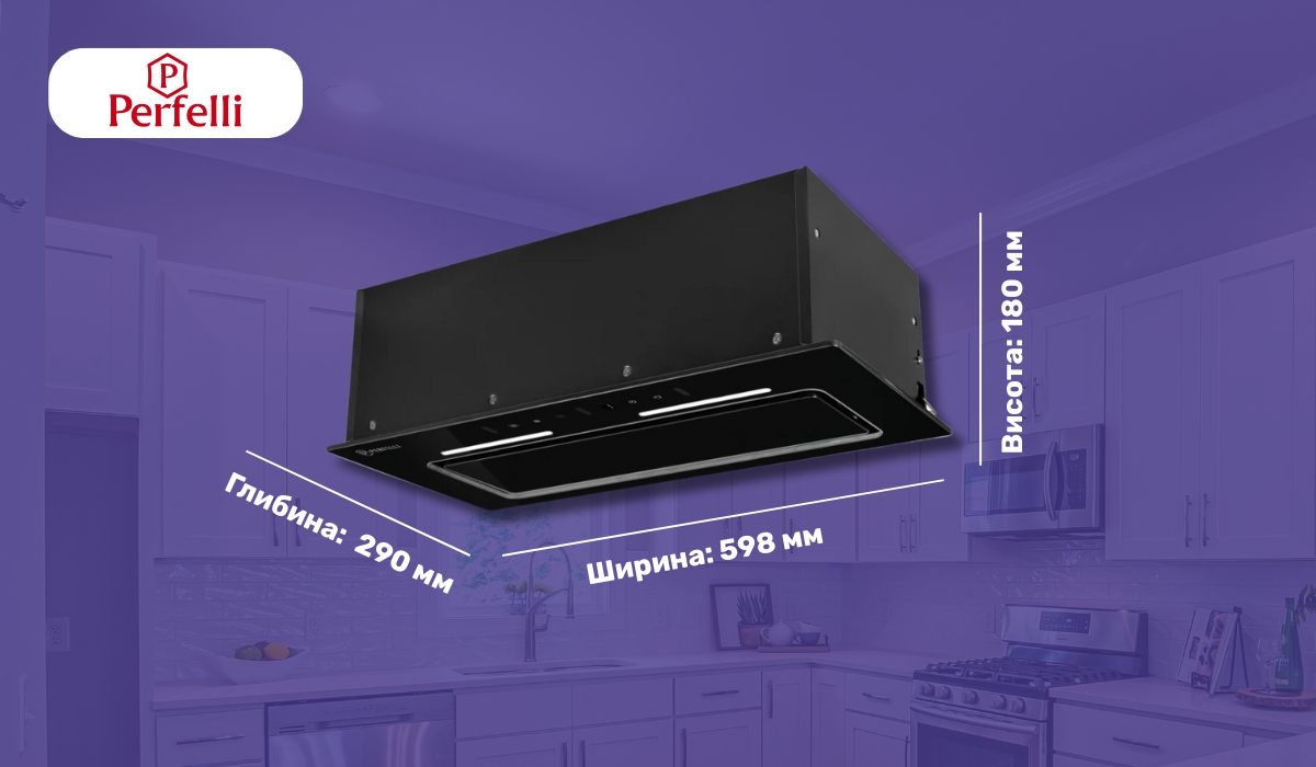 Perfelli Nuova 6JWRB Nero - надійна кухонная витяжка в рейтингу найкращих