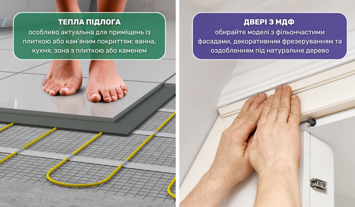 Матеріали в інтер'єрі в стилі ренесанс: поєднання стилю та сучасного комфорту