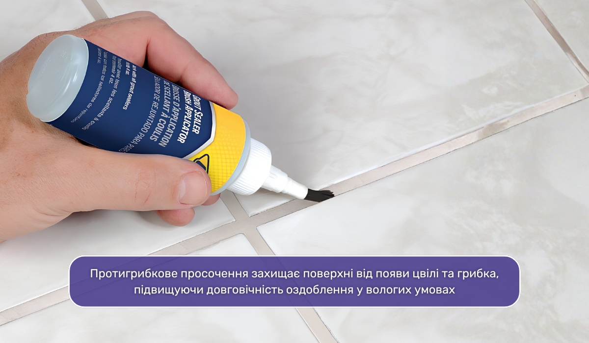 Ергономічний ремонт ванної кімнати: комфорт у кожній деталі