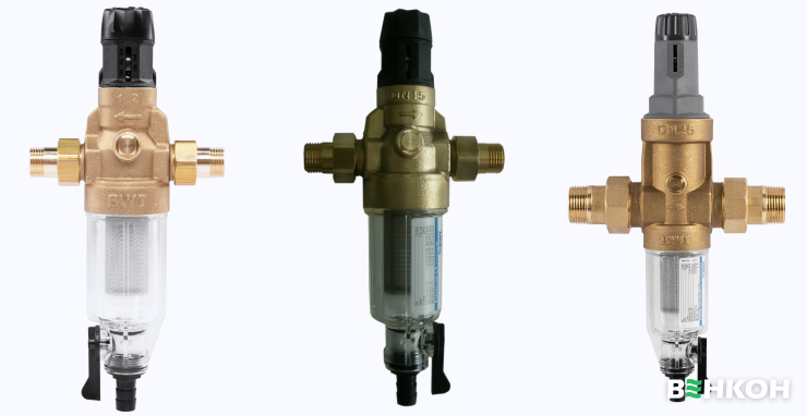 BWT Protector Mini HWS CR - первая линейка в рейтинге фильтров предварительной очистки