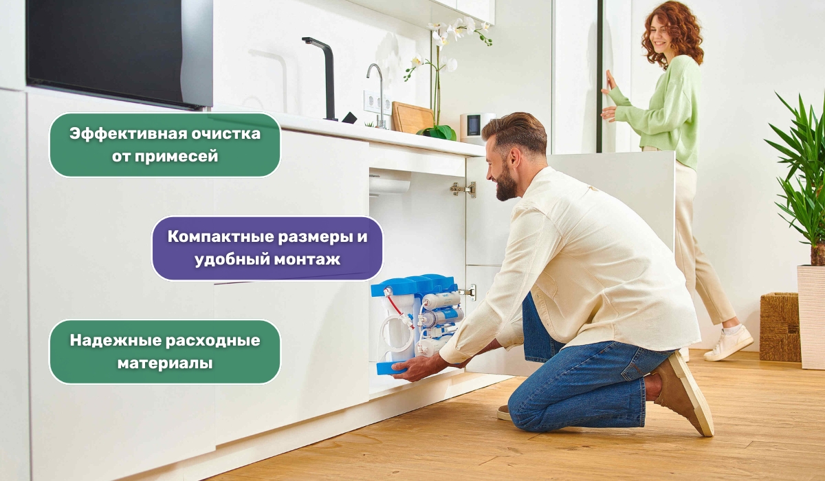 Фильтр для воды в частном доме, даче или коттедже: преимущества использования