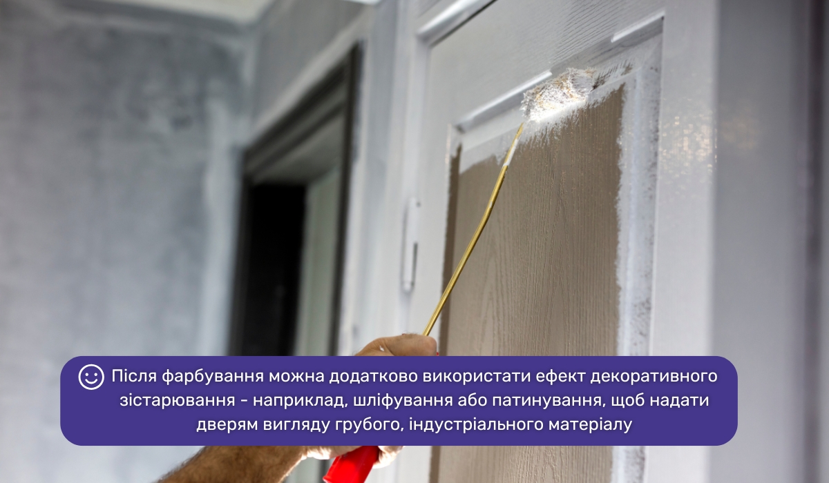 Оформлення дверей у стилі лофт: створення індустріального образу