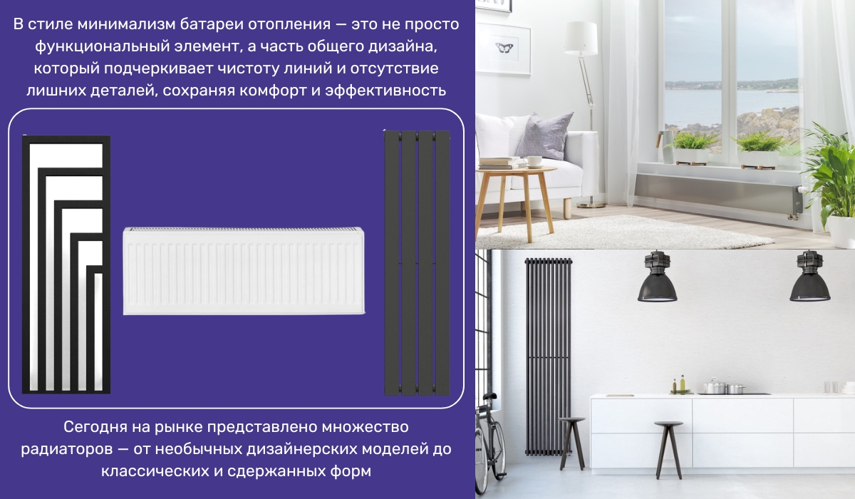 Минимализм в интерьере: организация пространства