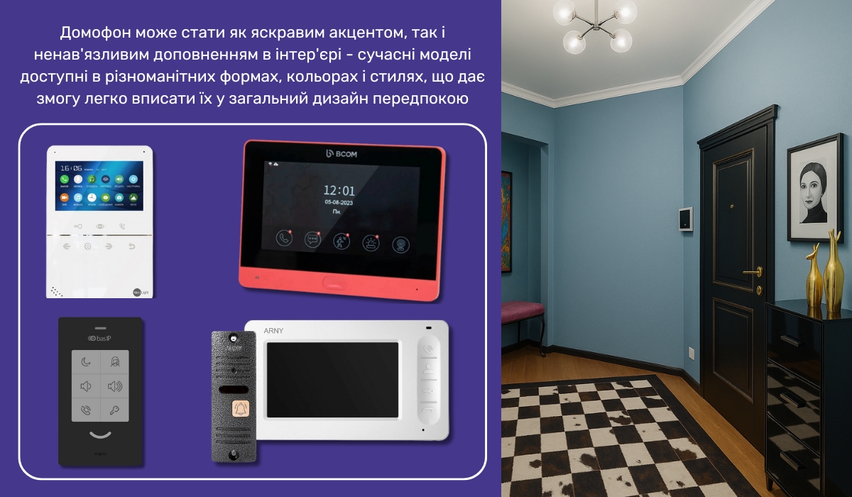 Передпокій і коридор у стилі ф'южн: сучасні рішення, технології та стиль в одному просторі